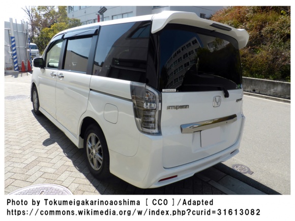 マルチシェード|アイズの高断熱サンシェード|ステップワゴン スパーダ