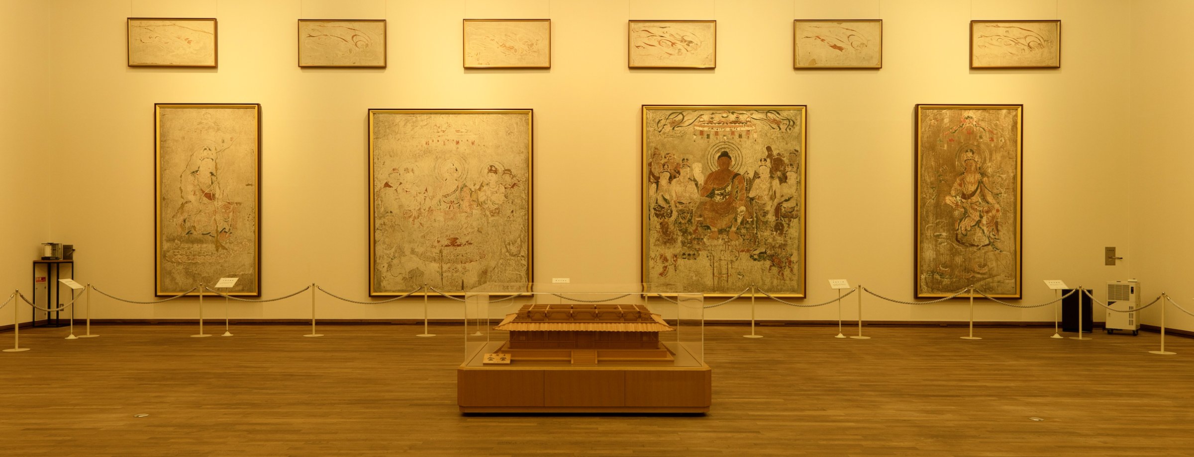 法隆寺金堂壁画模写展示館｜愛知県立芸術大学