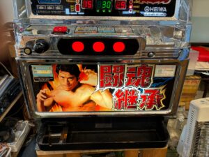 アントニオ猪木自身がパチスロ機｜スロット実機｜4号機買取致しました