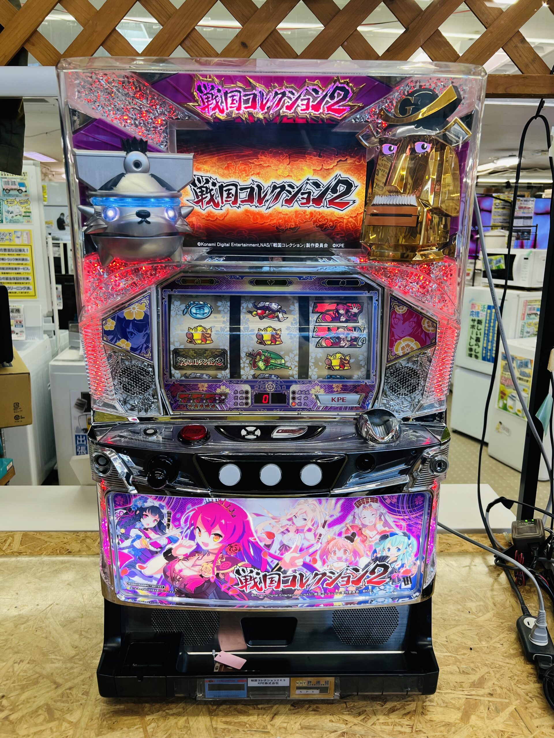 戦国コレクション2 スロット実機 買取致しました｜愛品館千葉店