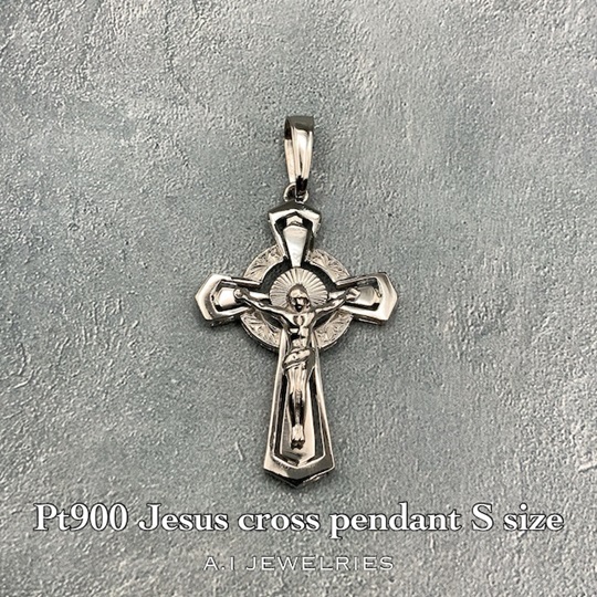 プラチナ900 ジーザス クロス ペンダント Sサイズ / Pt900 Jesus cross