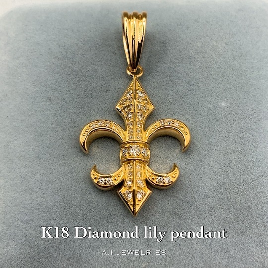 K18 18金 ダイヤモンド リリー ペンダント / K18 Diamond lily pendant