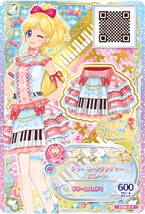 カードリスト｜カードリスト｜データカードダス アイカツフレンズ！