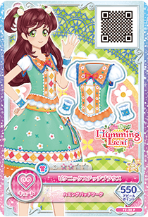 カードリスト｜カードリスト｜データカードダス アイカツフレンズ！