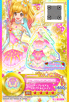 ドレスリスト詳細｜ドレスリスト｜データカードダス アイカツスターズ！