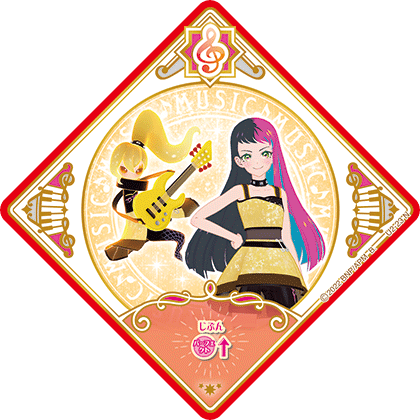 スイングリスト｜データカードダス「アイカツプラネット！」公式サイト