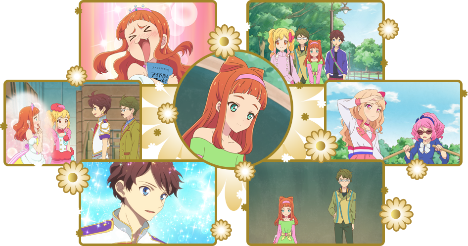 おはなし｜アニメ『アイカツスターズ！』