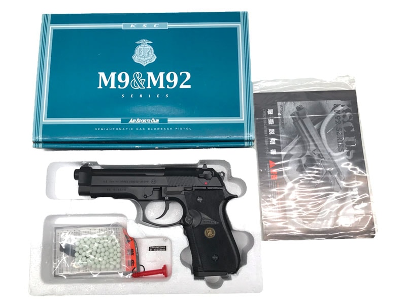 KSC] ベレッタ U.S.9mm M9 システム7(07HK) ABS ガスブローバック