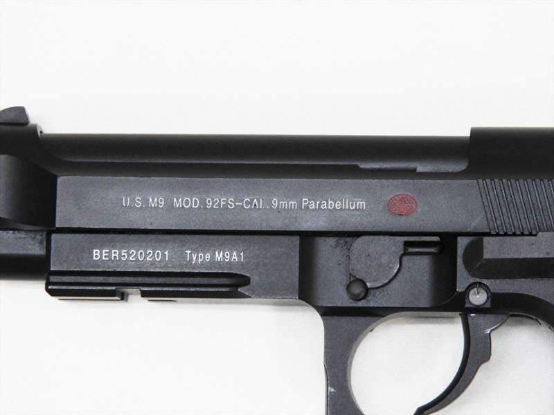 東京マルイ] M9A1 ガスブローバック 刻印スミ入れ バルブカスタム