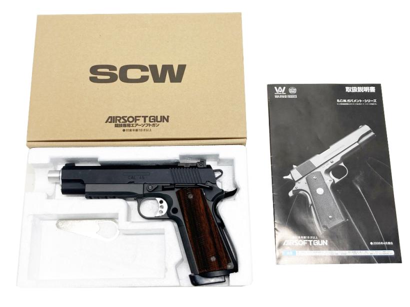 WA] SFA スネーク・オペレーター ガスブローバック (中古)の販売ページ