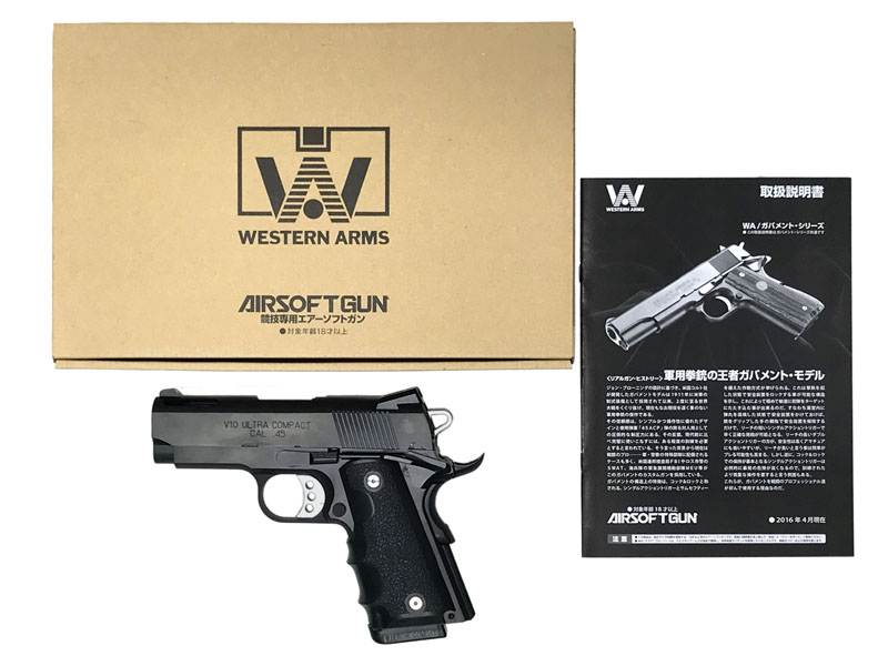 WA] V10 ウルトラコンパクト CHISATOver. ガスブローバック (中古)の