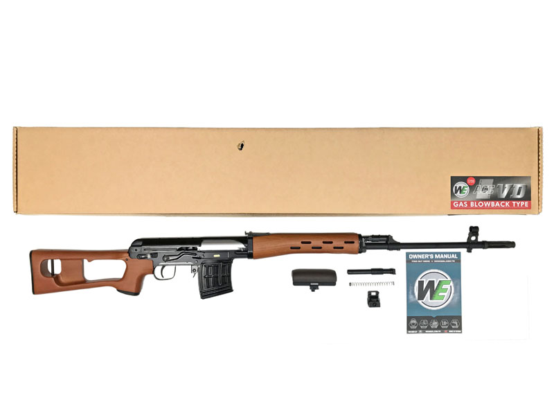 WE] ドラグノフ SVD アルミ&オリジナルウッドストック チャージング