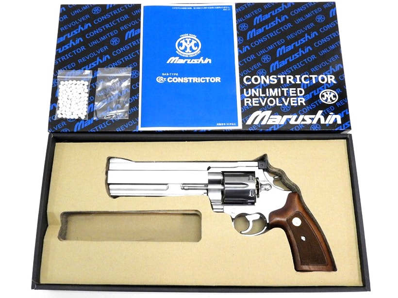 マルシン] コルトアナコンダ コンストリクター Xカートリッジ 6mmBB