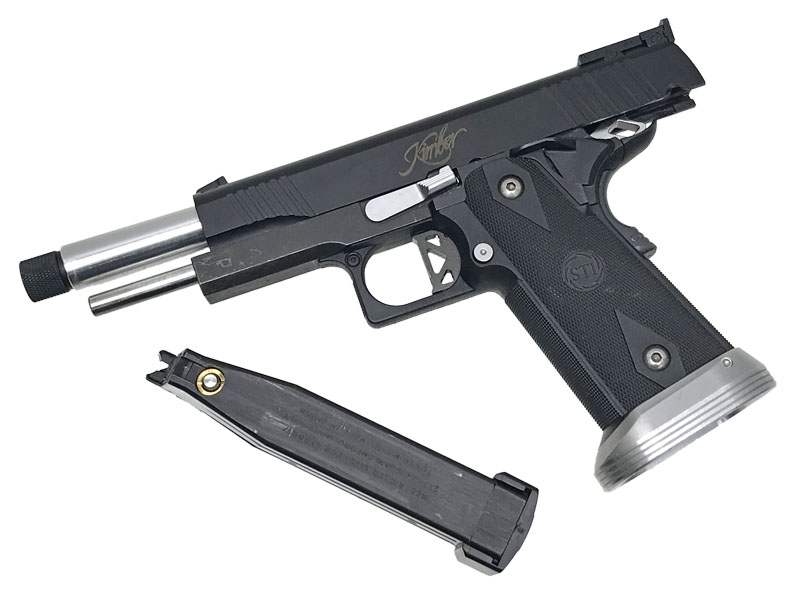 東京マルイ] ハイキャパ5.1 ガバメントモデル ガスブローバック フル