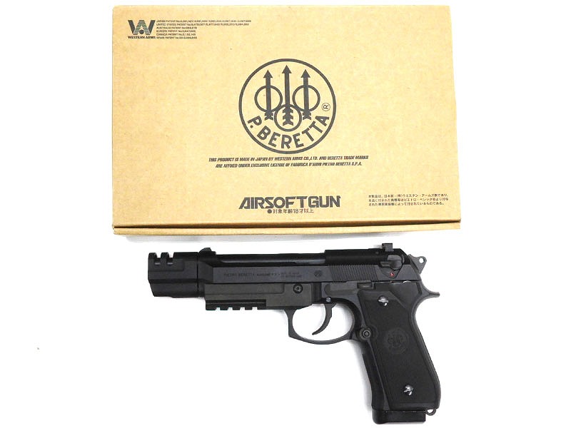 WA] ベレッタ M92FS ブレードマスターII センチュリオン ガスブロー