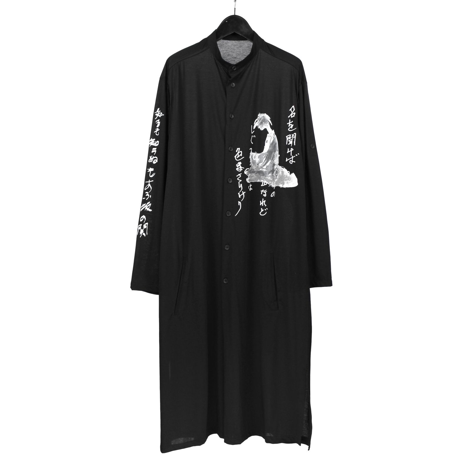 yohji yamamoto - pour homme | 手書きプリントロングB (メンズ