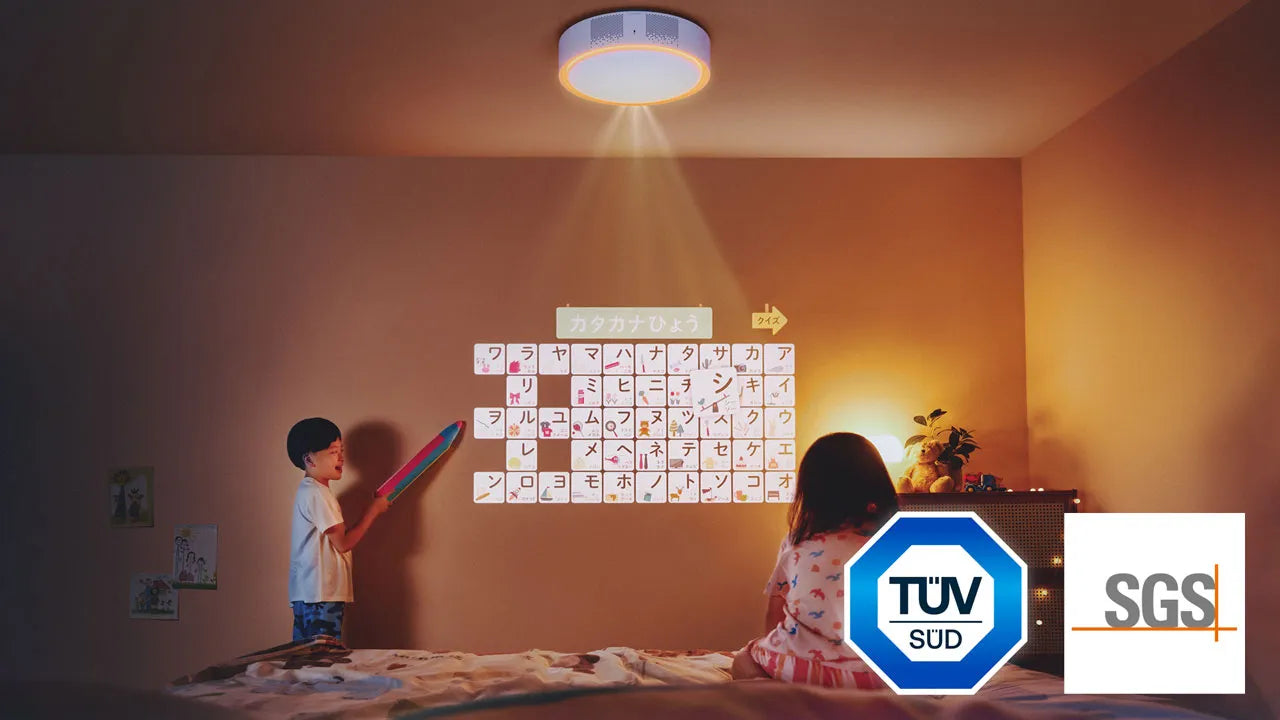 Aladdin X2 Light（アラジンエックス ツー ライト）