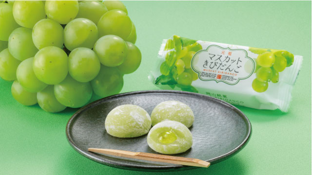 10月4日（土）岡山戦】岡山県観光PRブースが登場！ - アルビレックス