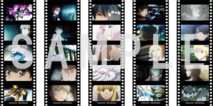 期間限定上映「アルドノア・ゼロ（Re+）