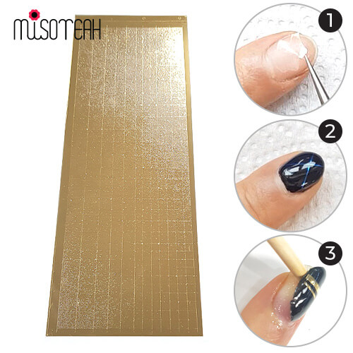 ジェルオフラップ