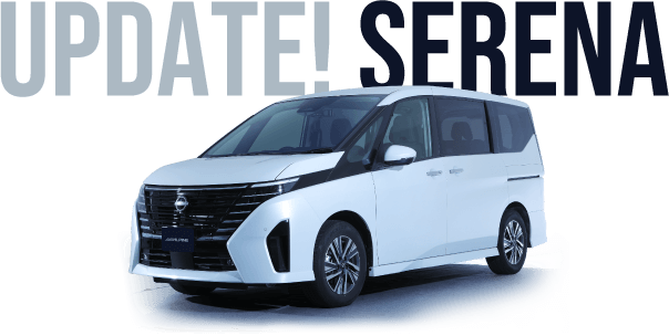 アルパインカーナビBIG Xで新型セレナ（C28）をアップデート | カー