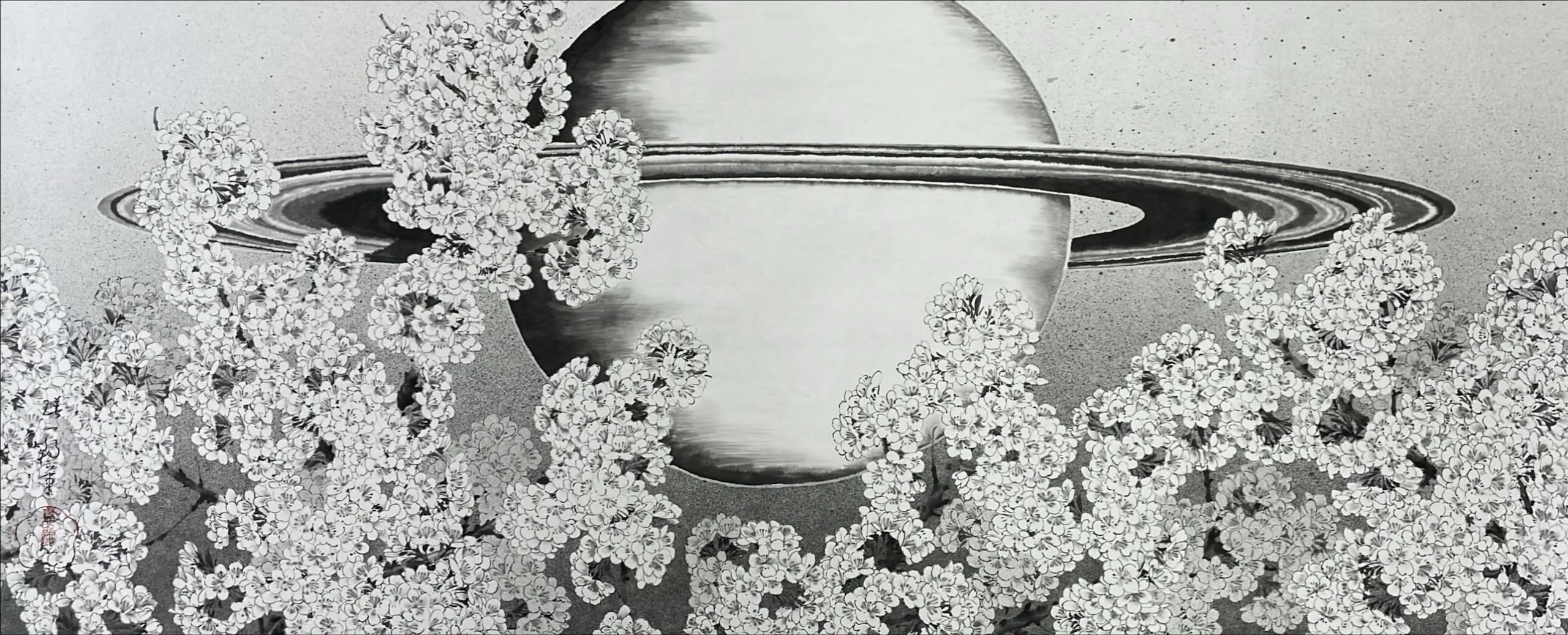 水暈墨章〜 立川瑛一朗 水墨画展 | 展示案内 | The Obsession Gallery