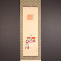 掛け軸や骨董品の販売・買取なら株式会社縁［大阪］