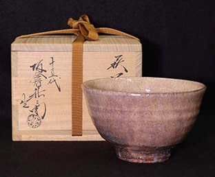 ムーンリットデスティニー（S） | クリスチャン・リース・ラッセン