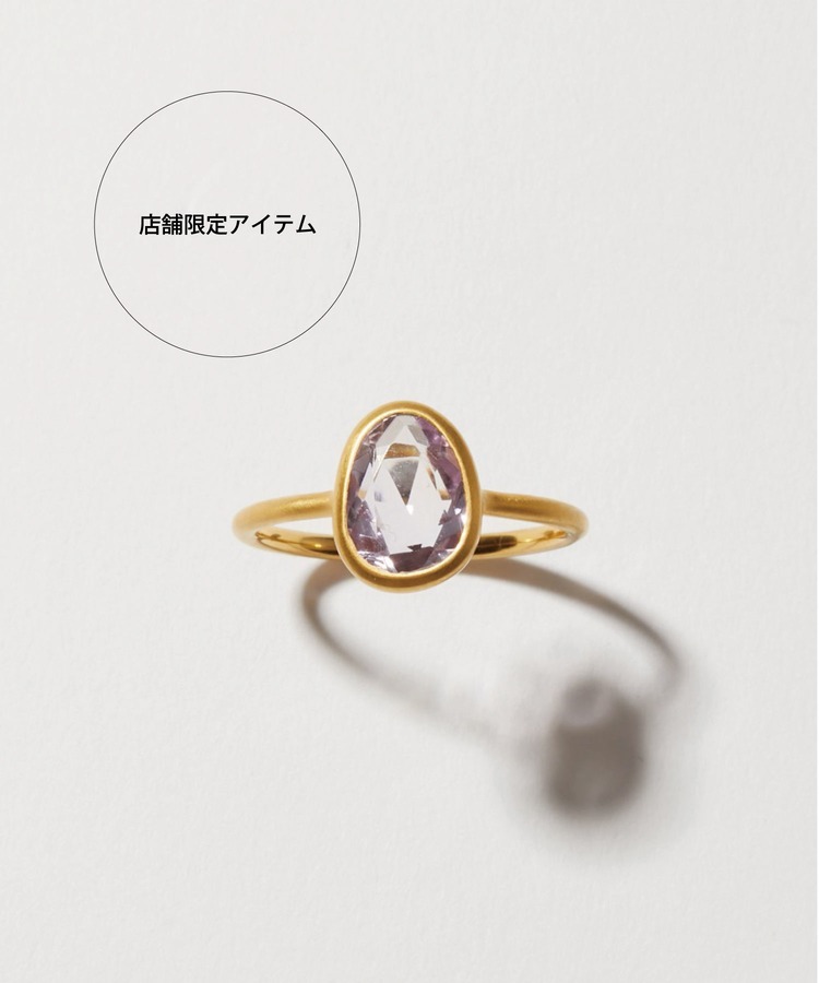 アメジスト リング | アクセサリー・ジュエリー|ARTIDA OUD(アル
