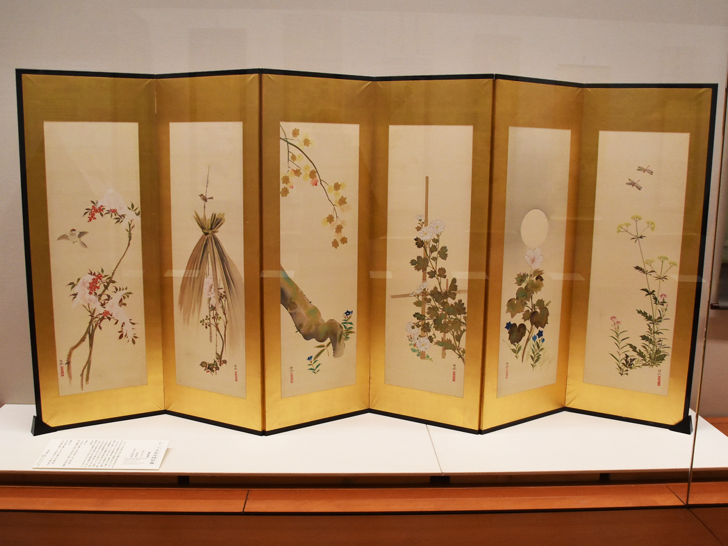 京都・細見美術館にて、江戸琳派を確立した酒井抱一に憧れ、慕った絵師