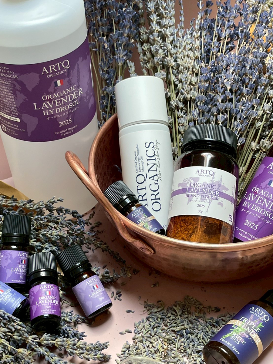 ヌーボー オーガニック ラベンダーフェア2025 | ARTQORGANICS（アロマ