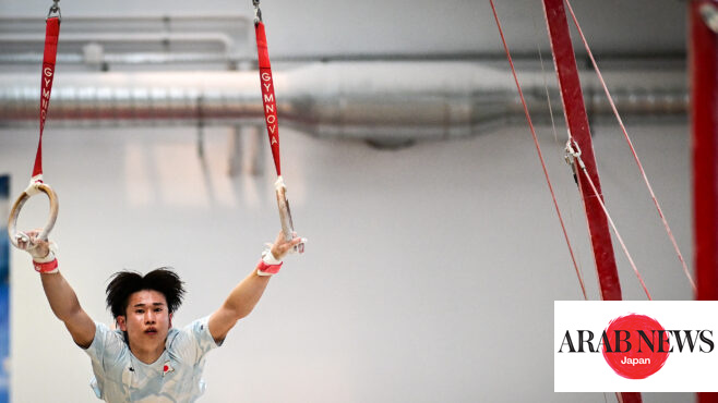 AFP__20240718__364G8N6__v1__Hi