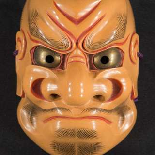 E3 天狗の面「大べし見」. - 日本の伝説 異界展