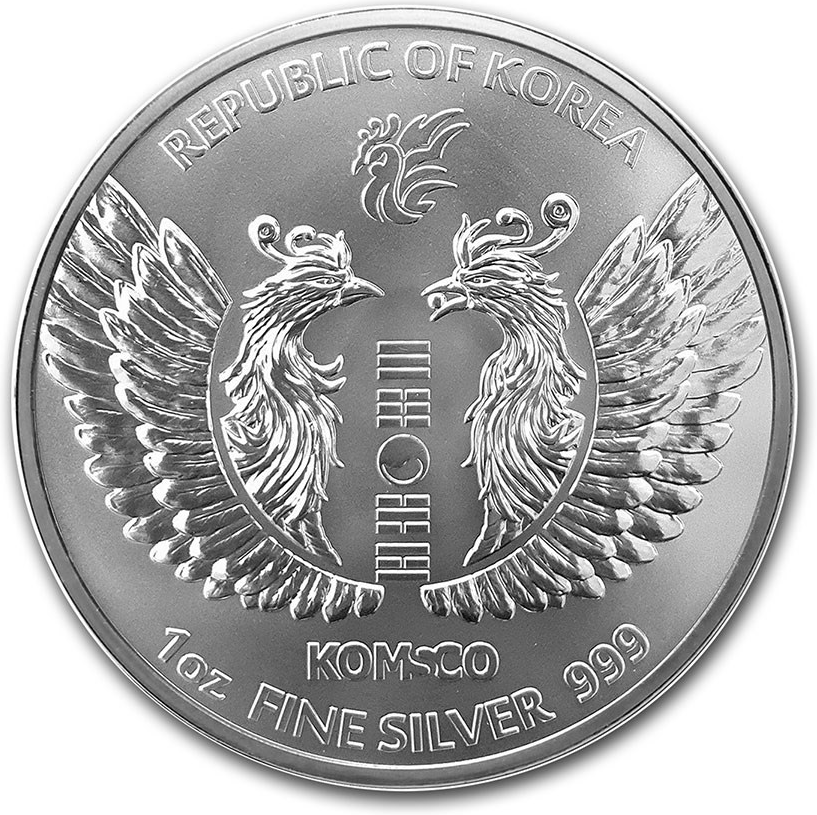 2020 1 oz South Korean Silver Phoenix BU – Arch City Bullion