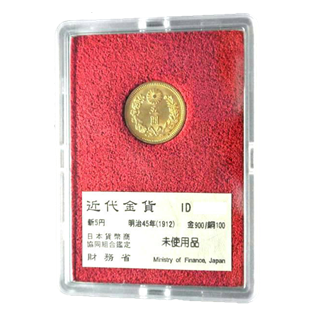 旧5円金貨 新5円金貨買取価格表・5円金貨の価値と相場(五圓) ｜有馬堂