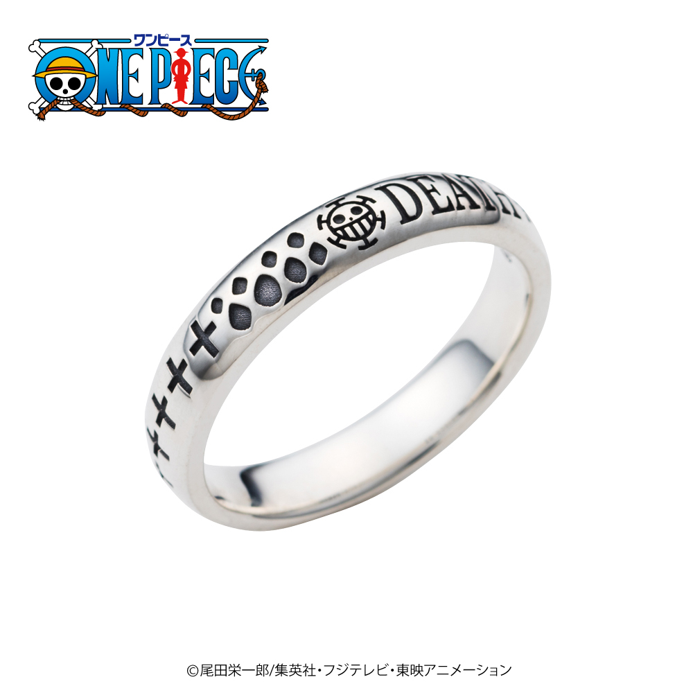 ワンピース 公式グッズ] トラファルガー・ロー「DEATH」リング