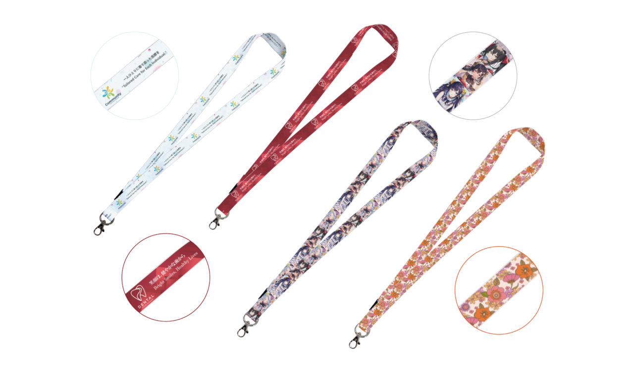 転写ネックストラップ オリジナル製造 ※人気製品 | ノベルティグッズ