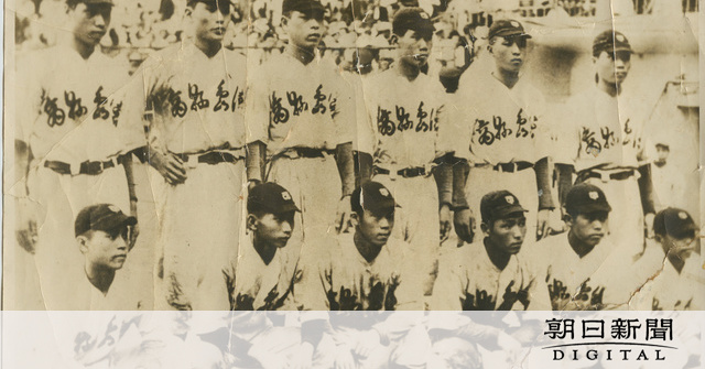 戦時下の「幻の甲子園」 超満員の球場、つかの間の平和 - 高校野球
