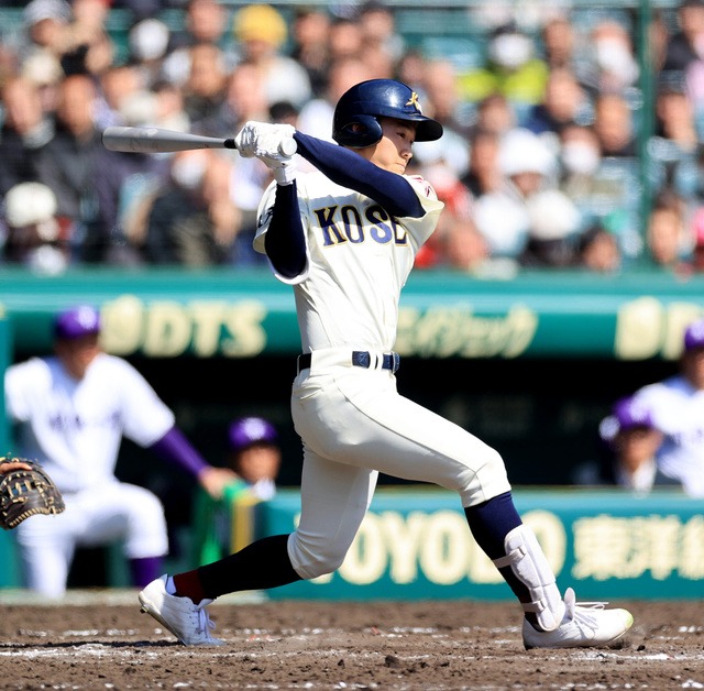 たなかっち 八戸学院光星 公式用ユニフォーム上下セット たなかっち