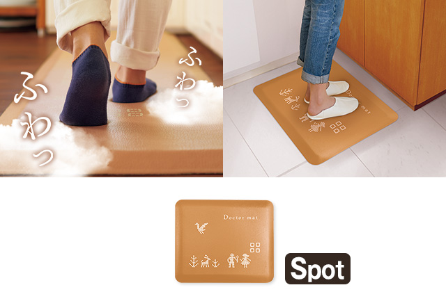 折込チラシ（アサヒ軽金属）｜アサヒ軽金属工業【公式】｜圧力鍋(ゼロ