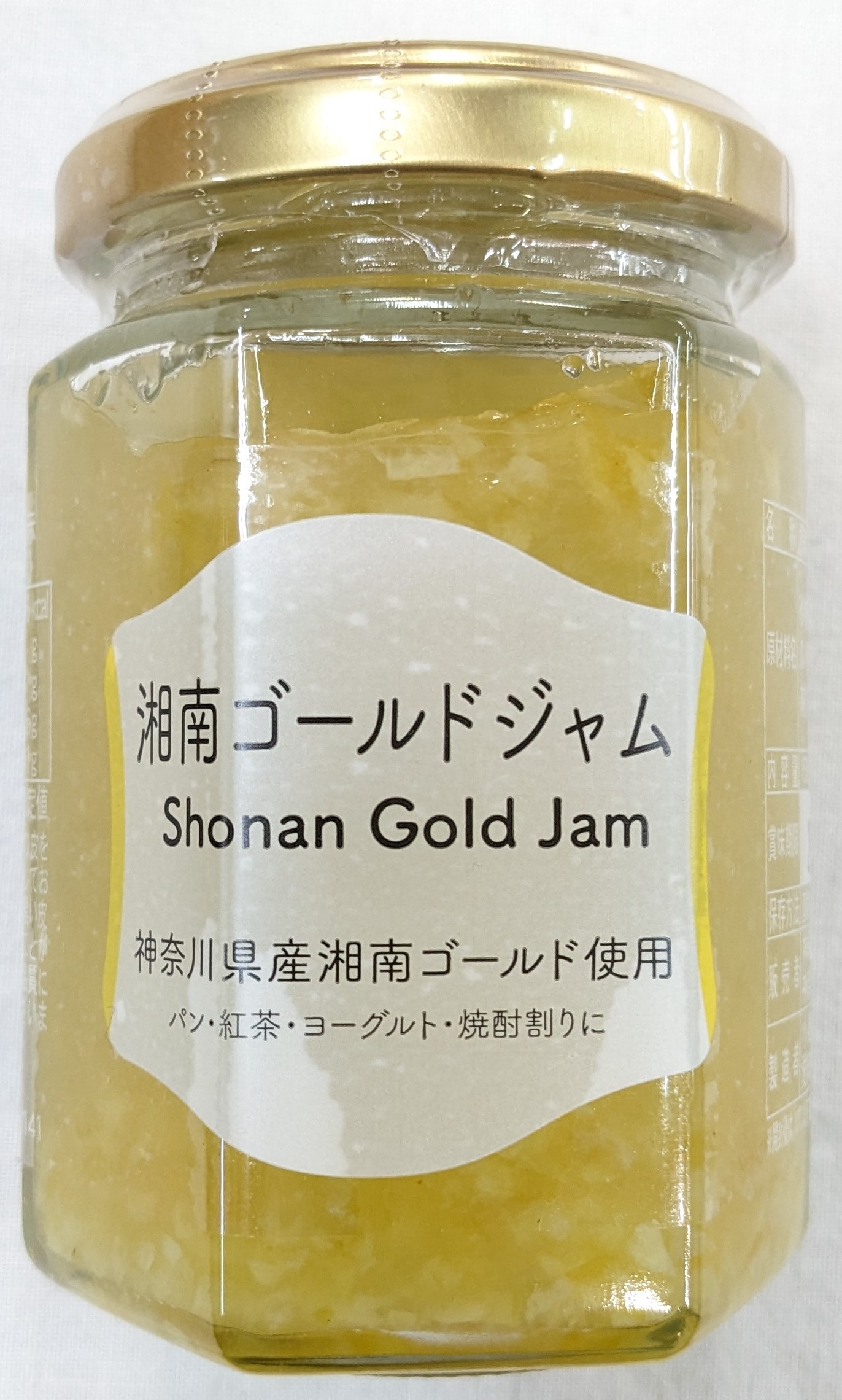 湘南ゴールドジャム150g（神奈川県産湘南ゴールド使用） / JA足柄茶の