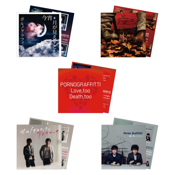 ジャケットステッカーBOX<26th Single～50th Single