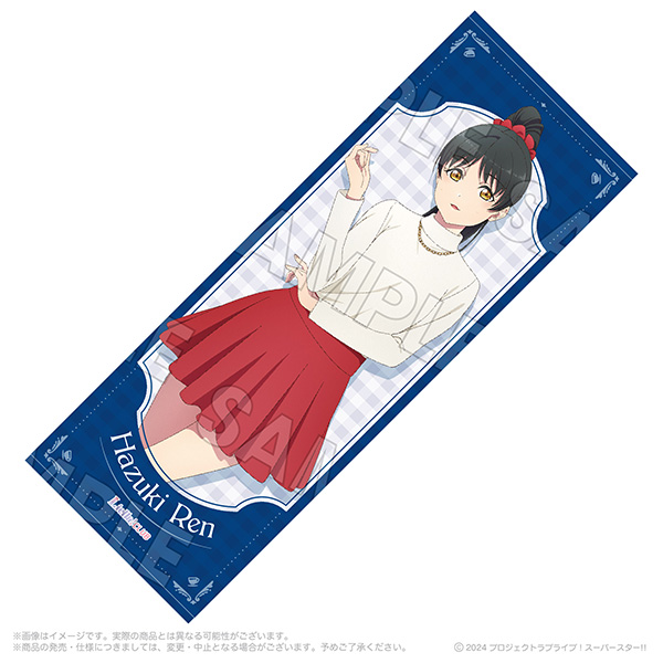 Liella! CLUB 2025 公式ビッグタオル 葉月 恋 | Liella! CLUB OFFICIAL