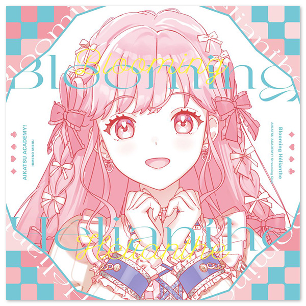 グリッター缶バッジ ＜ブラインド全11種＞ | アイカツ！シリーズ | A