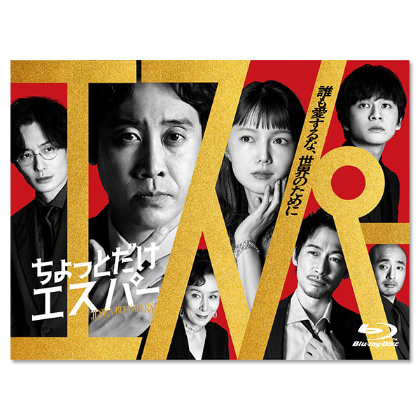 DEAN FUJIOKA | A!SMART