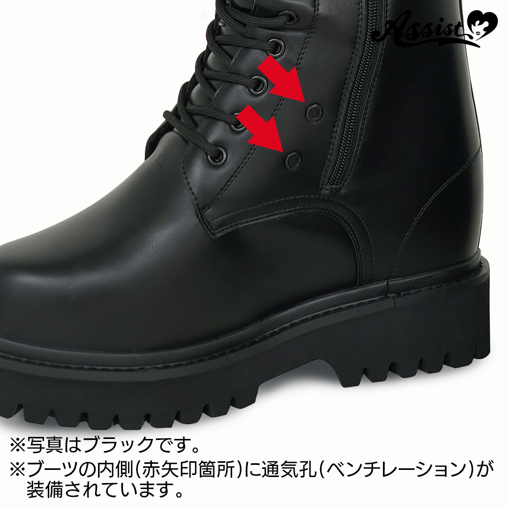 コスプレ用ブーツ・シューズ 爆盛コスプレブーツ ブラック S