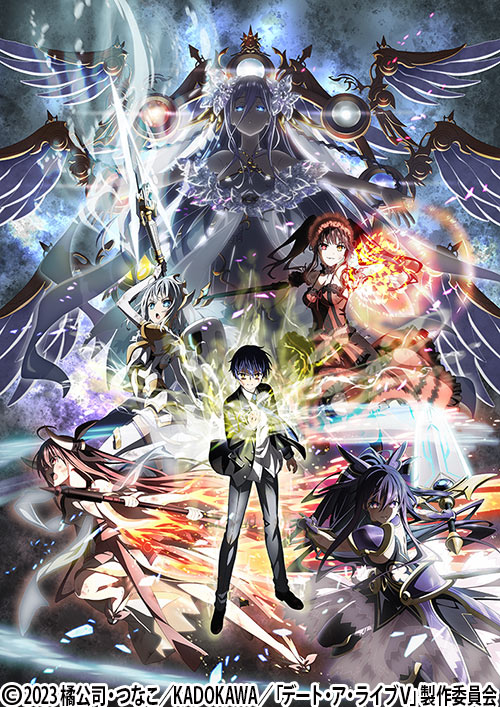 デート・ア・ライブⅤ | 番組 | AT-X