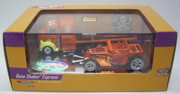 2006 CUSTOM CAR SHOW JAPAN 【