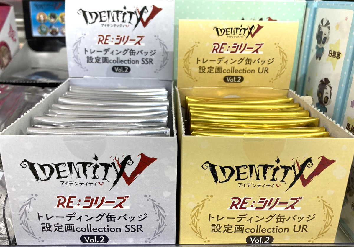 グッズ入荷情報】 『Identity V 』 🌟トレーディング缶バッジ 設定画
