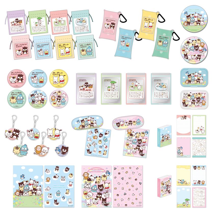 タマ＆フレンズ」と「サンリオキャラクターズ」の 夢の